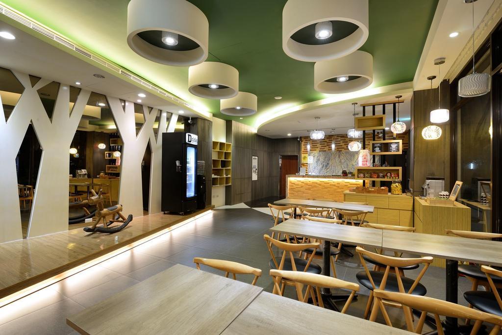 綺樂文旅 康定館 Le Kangding Inn 3*