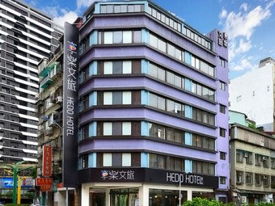 綺樂文旅 康定館 Le Kangding Taipei