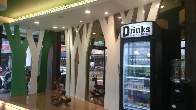 綺樂文旅 康定館 Le Kangding Taipei