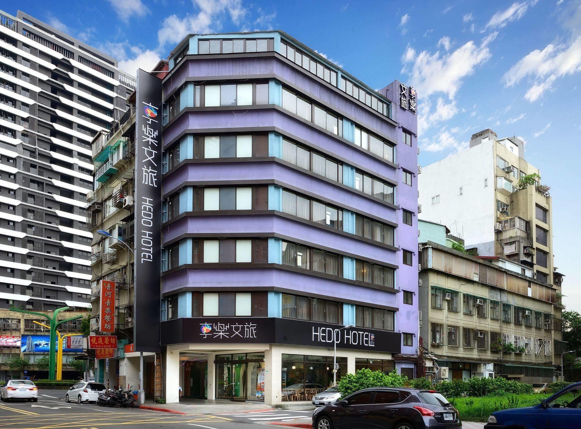 Inn 綺樂文旅 康定館 Le Kangding Taipei